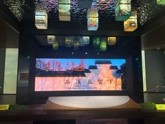-中国湿地博物馆