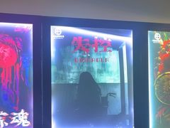 -荒岛实景沉浸密室(江汉路1店)
