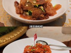 -紫阳海鲜楼·传承闽味(长乐路总店)