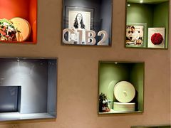 -潮一不贰·法式甜品·生日蛋糕·西式简餐(外滩店)