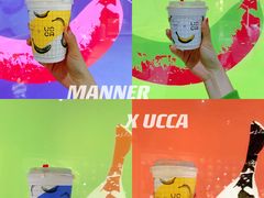 -Manner Coffee(淮海755店)