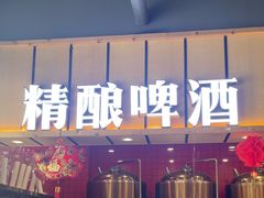 -老船舫·现做活鲜鱼馆(东郊记忆店)