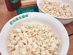 -老刘家永盛斋·传统泡馍(东关南街店)