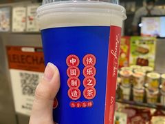-LELECHA乐乐茶(新街口大洋店)