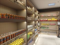 -汤里来温泉