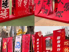 -西安电影制片厂