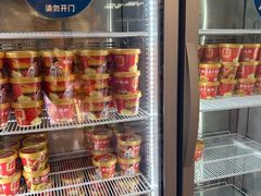 -味多美蛋糕(新和平里店)