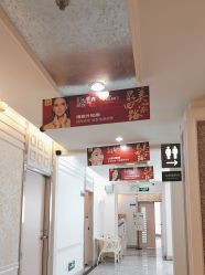 -深圳阳光医疗美容医院·旗舰店