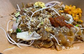 Secret Sauce Meat Stir-Fried Chen Village Rice Noodles