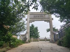 -紫金山索道-售票处