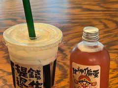 -了不起的考拉咖啡店(高新店)
