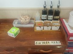 -听涛雅苑百味饺子老家菜馆