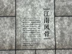 -浙江西湖美术馆