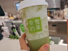 -奈雪的茶(凯德新都心店)