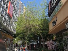 -中粮·祥云小镇