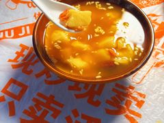 -休记光头香辣蟹干锅(绵竹店)