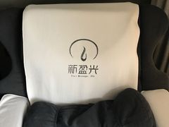 -新盈光·旗舰店(海曙苍松路店)