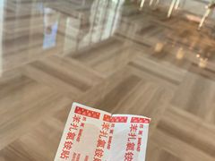 -嘉兴华美达酒店(秦逸路店)