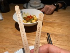 -太二酸菜鱼(深圳布吉万象汇店)