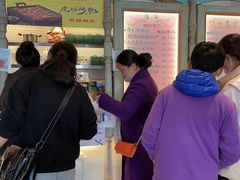 门面-厚生港萃·小吃餐厅(苍梧路店)