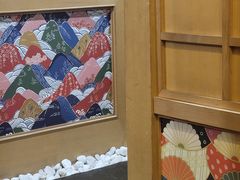 -桃屋日本料理(清华科技园店)