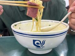 -杨记拉面总店