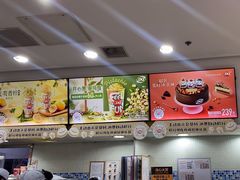 -DQ·蛋糕·冰淇淋(惠山万达店)