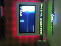 -Gala Park嘎啦派KTV(领show天地店)