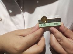 -海底捞火锅(枫蓝国际购物中心店)