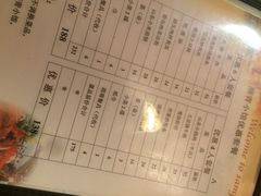 燕青小馆-燕青小馆(东园大厦店)