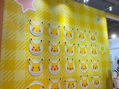 -国家会展中心
