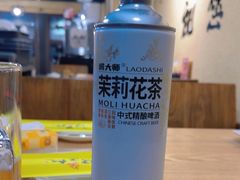 -烤五行·烧烤烤串(石佛营店)