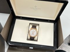 -沐渔二手奢侈品黄金手表包包回收·中古店(广州塔店)