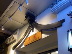 -耳艺采耳·足疗·按摩SPA(市桥店)