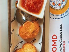 -Mezomd曼索蒂西班牙餐厅(广粤店)