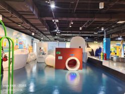 -北京科学中心儿童乐园