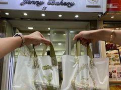 -珍妮曲奇聪明小熊(上环店)