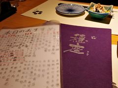 -稳座小料理(锦华街店)