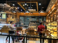 面包甜点陈列柜-面包时间Bread Time(南联店)