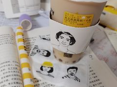 -厝内小眷村(新北万达店)