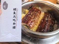 -味太助·银饭食堂(中华城店)