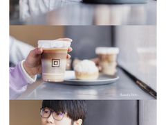 -来回·咖啡(钟村咖啡豆店)