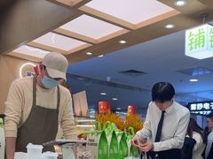 -宝珠奶酪(北京国瑞城购物中心店)