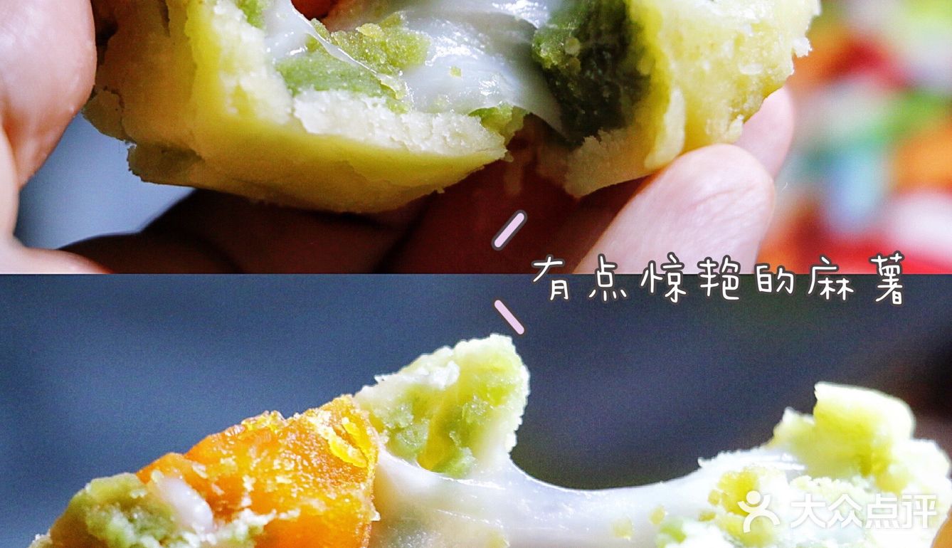 今日实现了蛋黄自由(*¯︶¯*)法式蛋烧🔥超绝！