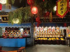 -鲁城往事(游客中心店)