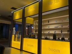 -海德温泉生活馆(朝阳大悦城店)