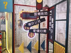 -宝龙广场(福州台江店)