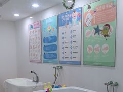 -和睦爱嘉月嫂·产后恢复中心(美罗店)