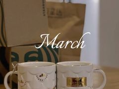 -星巴克(大连柏威年店)
