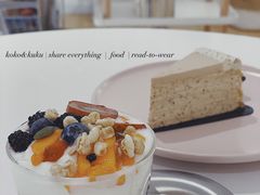 -隹木咖啡馆(宝龙广场店)